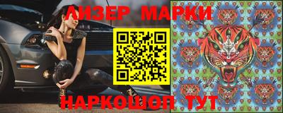 гашиш Бугуруслан