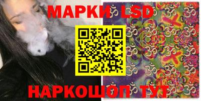 гашиш Бугуруслан