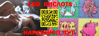 прущие грибы Бузулук