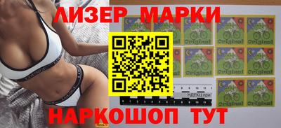 гашиш Бугуруслан