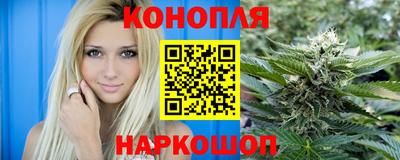 прущие грибы Бузулук