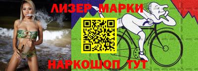 гашиш Бугуруслан