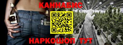 прущие грибы Бузулук