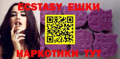 прущие грибы Бузулук