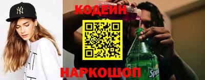 синтетический гашиш Будённовск