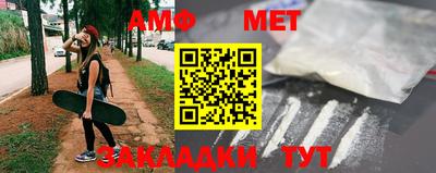 гашиш Бугуруслан