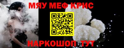 прущие грибы Бузулук