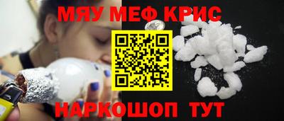 гашиш Бугуруслан