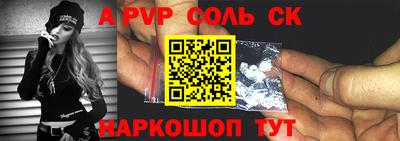 гашиш Бугуруслан